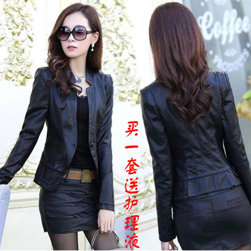 春秋皮衣皮裙韩版短款修身皮裙显瘦PU皮衣套装女春装新款女装套裙|msdalam kategori Butik wanita / wanita, pakaian kulit - dari Buy2taobao.com untuk memberikan perkhidmatan ejen Taobao profesional membeli