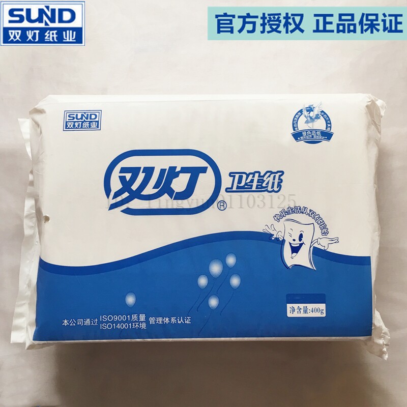 双灯平板卫生纸400克茉莉香型偏厚草纸手纸家用10包江浙沪皖包邮