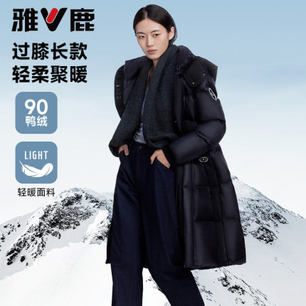 许凯明星同款雅鹿情侣羽绒服中长款24冬季新款时尚加厚面包服外套