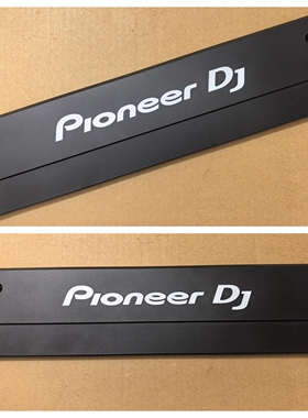原装先锋DJM900NXS2混音台正前面塑料挡板推子面板铁板DNK6509