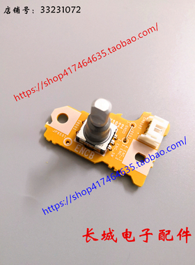 原装先锋CDJ-900打碟机选曲设置U盘BROWSE文件夹DWX3022