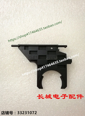 先锋CDJ-350 400 800mk2 800 850 1000压碟出仓机芯机械 DNK3576