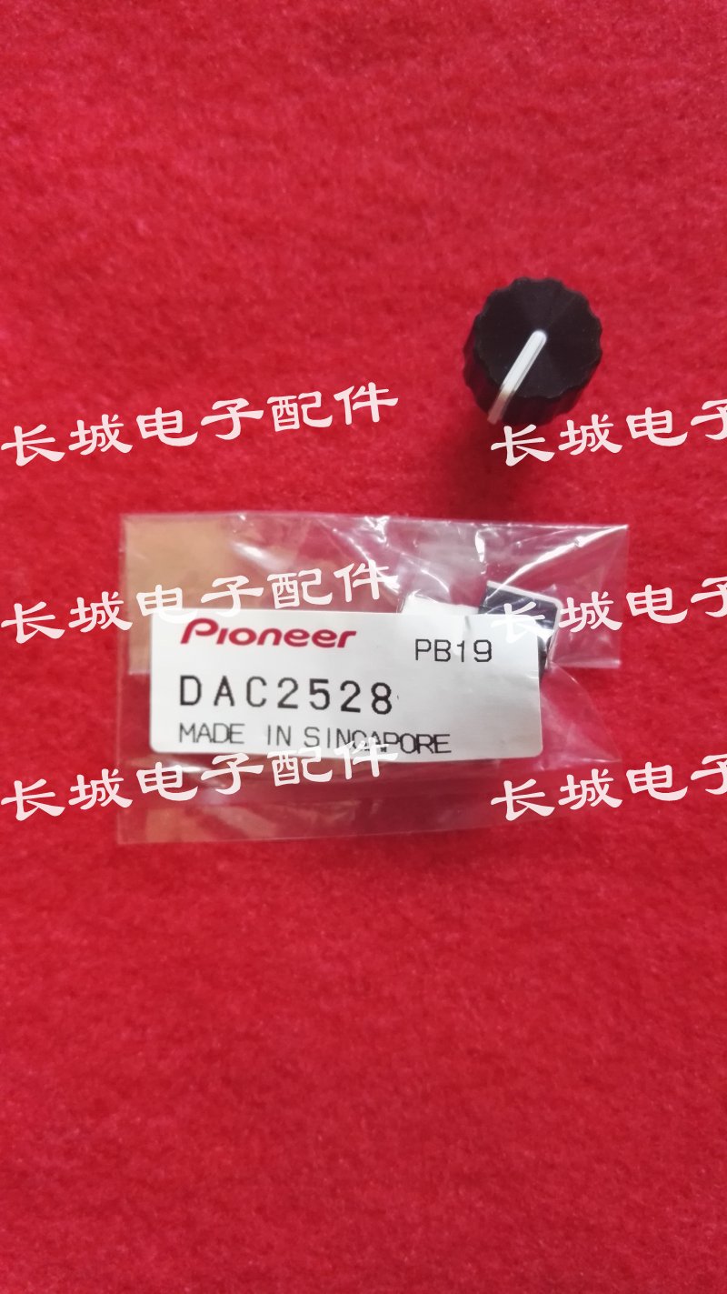 原装先锋CDJ-2000 CDJ 3000 xdjxz 转盘松紧调节旋钮帽DAC2528