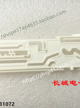 原装先锋CDJ350 400 850 900 1000MK3白色齿条碟仓出仓DNK3407