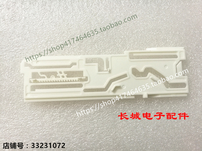 原装先锋CDJ350 400 850 900 1000MK3白色齿条碟仓出仓DNK3407