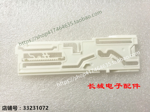 原装先锋CDJ350 400 850 900 1000MK3白色齿条碟仓出仓DNK3407