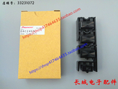 ABC采样键HOT 原装 2000 2000nexus CUE外部按键DAC2469 先锋CDJ