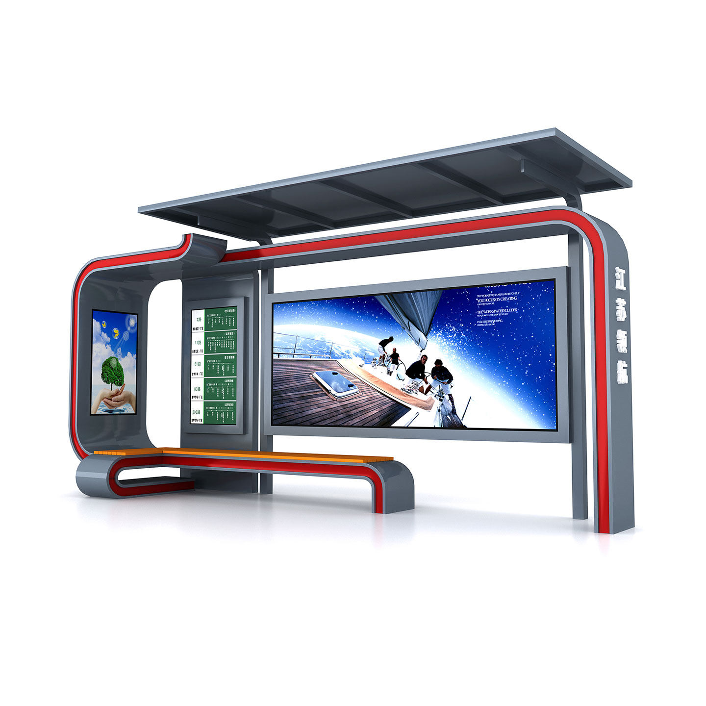 智能候车亭定制 不锈钢公交站台厂家仿古候车亭 led屏铝型材灯箱