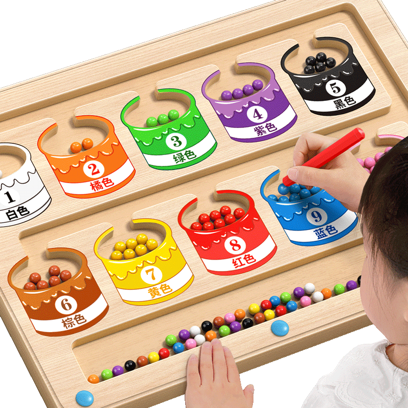 磁力数字迷宫走珠颜色认知玩具