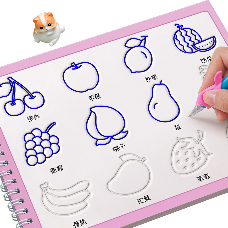儿童画画本简笔画幼儿幼儿园大班涂色书绘本描绘入门凹槽控笔训练