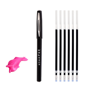 练字笔芯自动消失笔芯凹槽练字帖专用褪色笔芯成人儿童魔幻消字笔