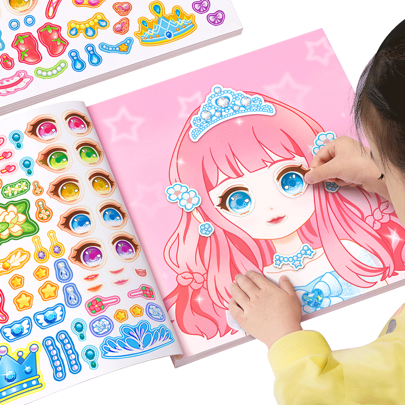 小女孩子生日礼物2025新款女童儿童玩具换装贴纸3到6岁以上宝公主