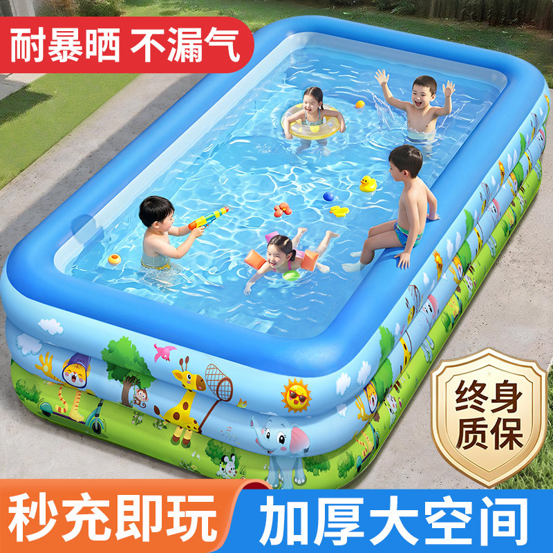 充气游泳池儿童家用泳池大号户外庭院家庭室内戏水小孩玩水池加厚