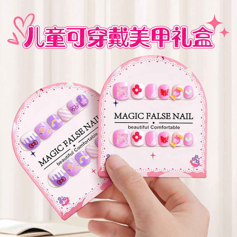 小女孩子生日礼物2024新款玩具