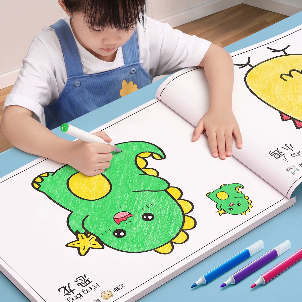 儿童画画本幼儿园涂色绘本描绘书2岁3宝宝涂鸦填色图画绘画册专用