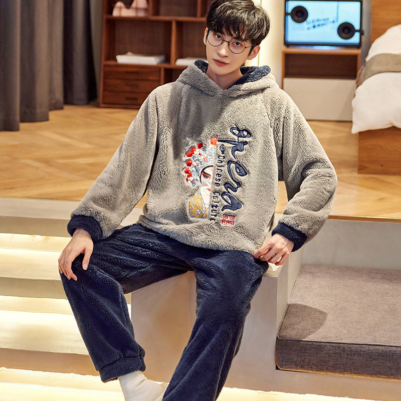 Đồ Ngủ Nhung San Hô Cho Nam Thanh Thiếu Niên Đồ Mặc Ở Nhà Nhung Flannel Gấu Nhỏ Mẫu Mới Năm 2023 Lót Nhung Dày Dặn Mùa Thu Đông