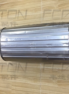 03-09款霸道2700 LC120 RZJ120TRJ120排气管 中段 中段消声器