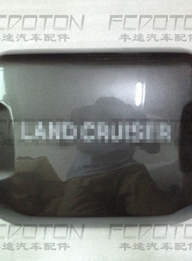 4500LC80前杠绞盘盖 陆巡4500 FZJ80 绞盘盖 前杠护盖