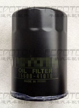 4500LC80机油格 陆巡4500FZJ80LC100FZJ100机油滤芯