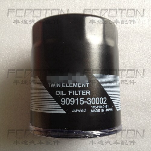 陆巡HZJ80 HDJ80 HZJ105 HDJ100 KZJ95 KZJ120 机油格3.0 4.2柴油