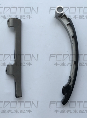 陆巡4500LC80 FZJ80 FZJ100时规链压板时规链条挡板