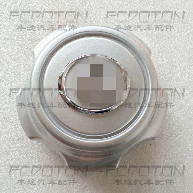 98-02款凌志470轮毂盖 轴头盖 凌志470LX470轮毂盖轮古盖