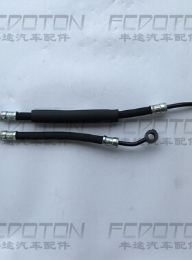 4500LC80方向机油管 陆巡4500FZJ80方向机助力泵高压油管