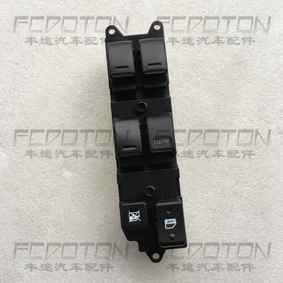 4500 FZJ80 玻璃升降总开关 陆巡4500 LC80 玻璃升降器开关