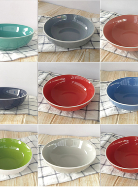 一套4个微瑕餐具彩色陶瓷菜盘子深盘凉皮碗家用吃饭盘子紫色碟子