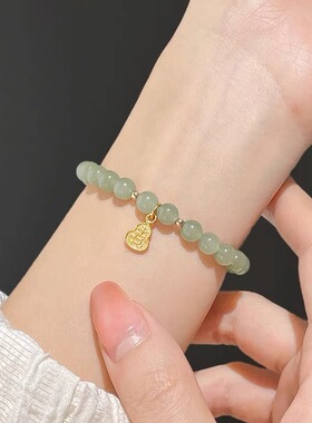 新中式天然和田玉国风手链