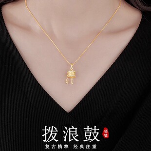 s925纯银拨浪鼓项链女款2025新款小红书同款高级感轻奢小众锁骨链