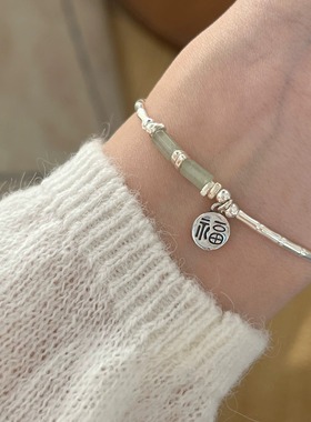 纯银福牌东陵玉桶珠竹节手链轻奢