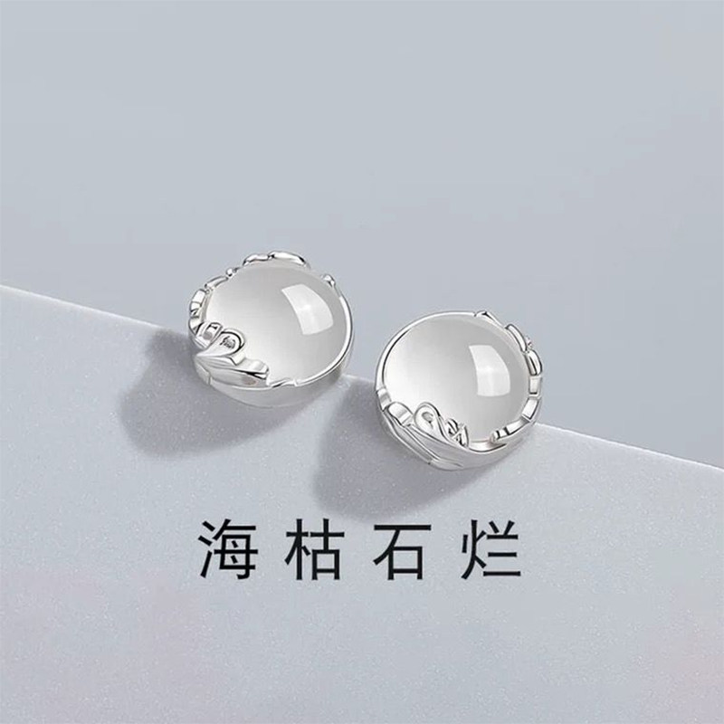 和田玉白玉髓耳环女款养耳洞