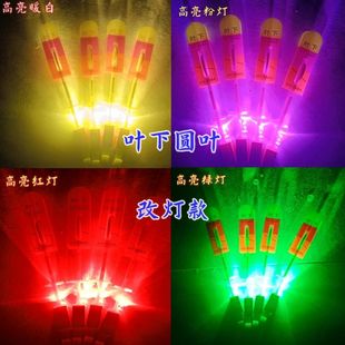 弹弓发光HY-588A口哨飞箭弹射儿童飞天玩具地摊货源广场