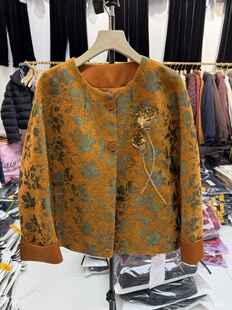 鑫瑞依尚8612新中式上衣国风唐装女春装2026早春新款复古盘扣外套