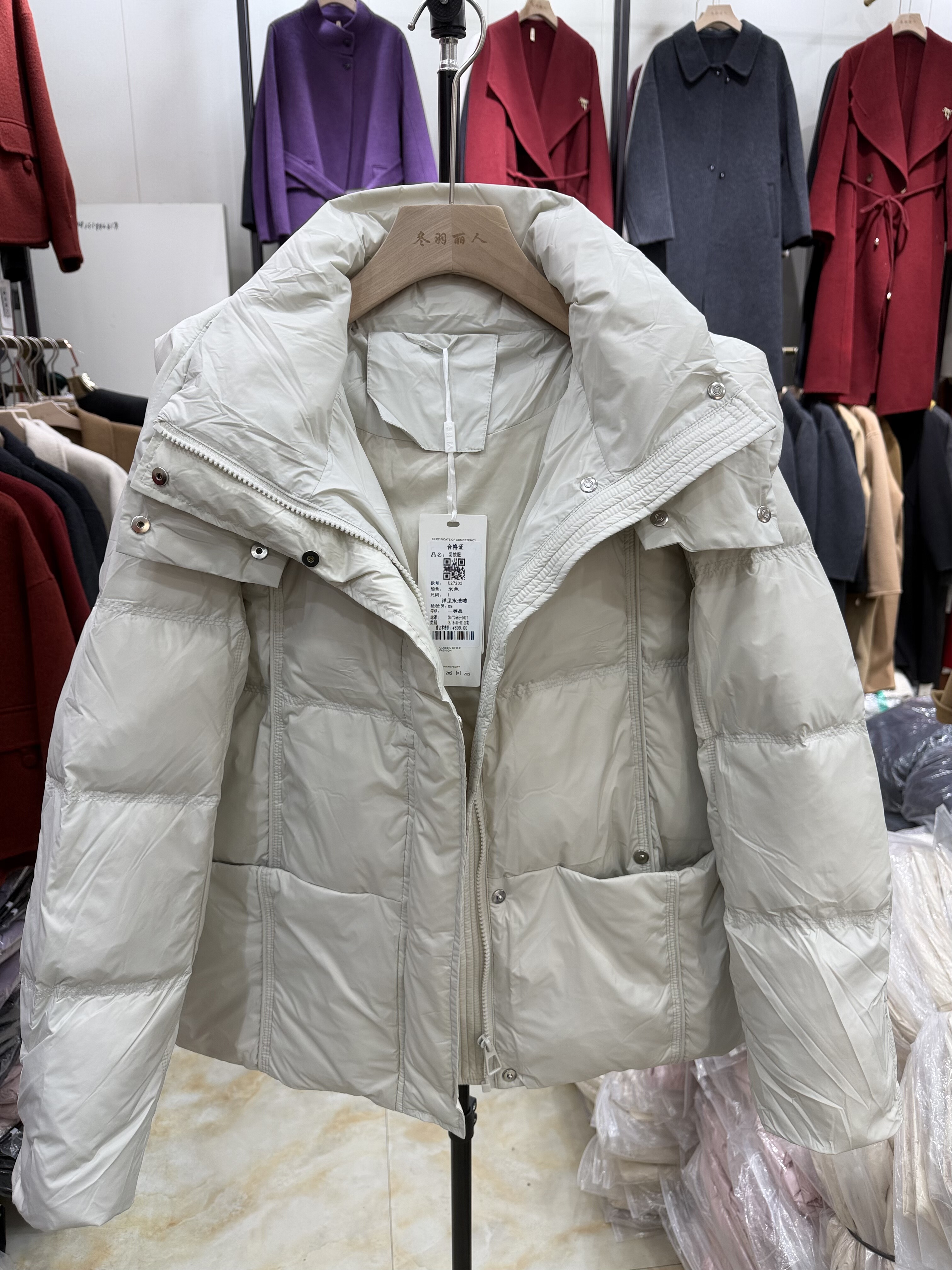 冬羽丽人U27202年轻妈妈羽绒服女短款2025冬季款时尚洋气保暖棉衣