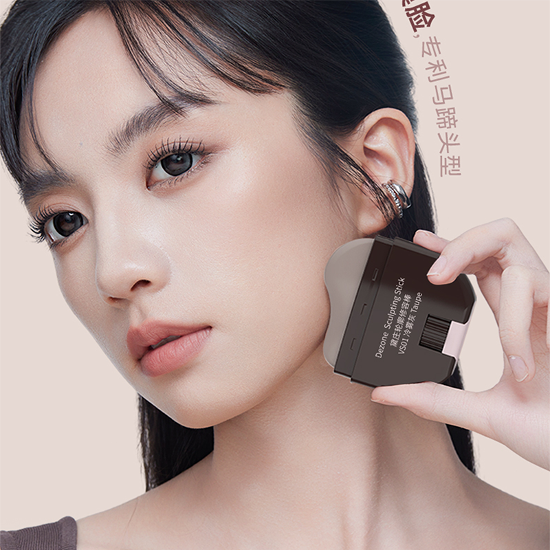 瓜子脸骨相轮廓修容棒