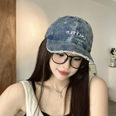 春夏季 新款 韩版 复古做旧水洗字母棒球帽女户外休闲百搭遮阳鸭舌帽