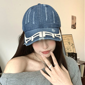新款 韩版 水洗做旧破洞牛仔棒球帽女秋季 休闲百搭情侣潮牌鸭舌帽男
