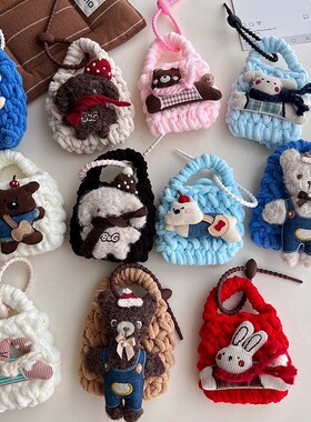 蓝牙耳机包挂件红色新年喜庆灵蛇醒狮包包挂饰miu皮革星星钥匙扣