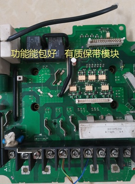E74GA15A三菱变频器E740-15KW驱动板带模块BC186A843G52