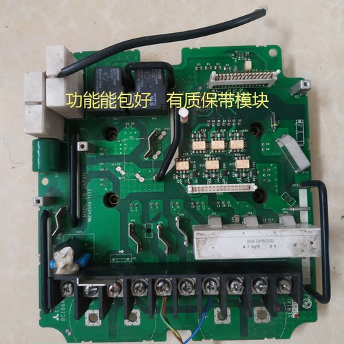 BC186A843G52三菱变频器驱动板