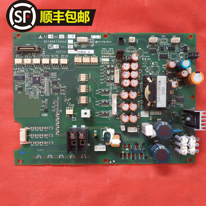 电源驱动板三菱f74037kw
