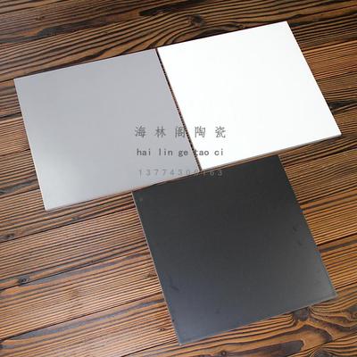 黑白纯色卫生间阳台墙地砖