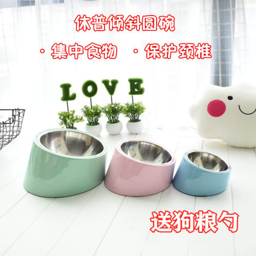 泰迪猫碗狗碗食盆饭碗倾斜圆碗