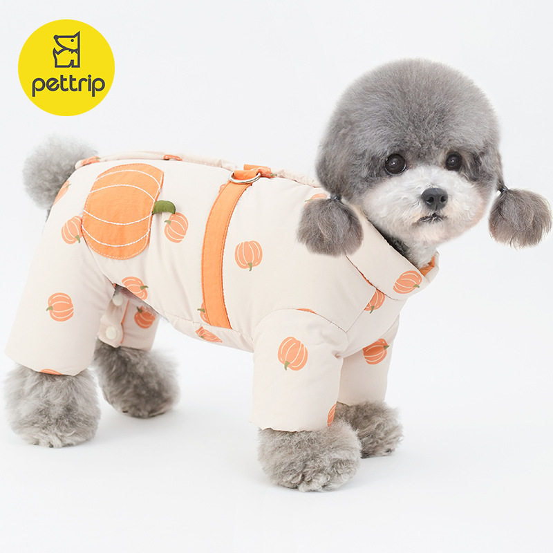 秋冬装宠物小狗衣服南瓜梨四脚棉衣泰迪比熊加厚保暖可牵引过冬衣,宠物/宠物食品及用品,狗宠物服装/雨衣,淘宝优惠券,粉丝福利购,淘宝优惠卷