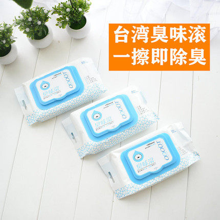 台湾臭味滚宠物湿巾除味分解臭味宠物狗狗泰迪猫咪法斗湿巾纸50抽