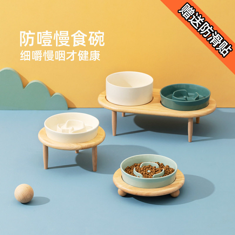 猫咪狗狗防噎慢食碗防打翻图片