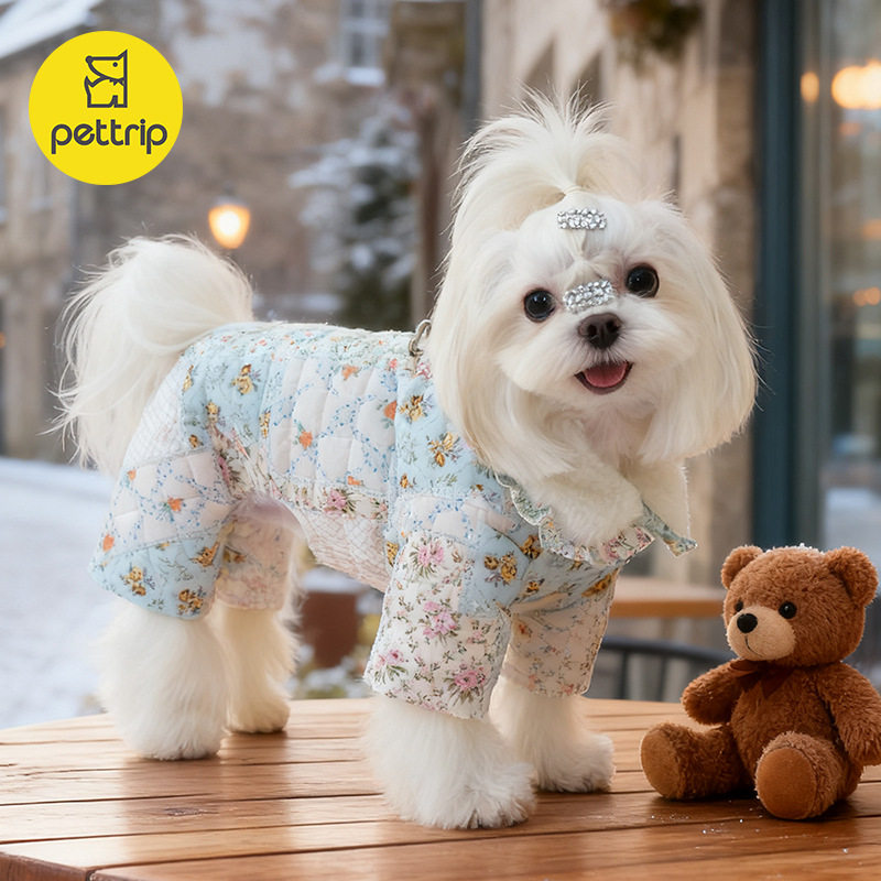 贝途秋冬装毛领碎花四脚棉衣加绒宠物小狗泰迪比熊加厚保暖可牵引