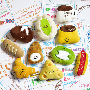 萌粒下午茶可爱狗狗猫咪玩具迷你毛绒发声小狗玩具风美食宠物玩具